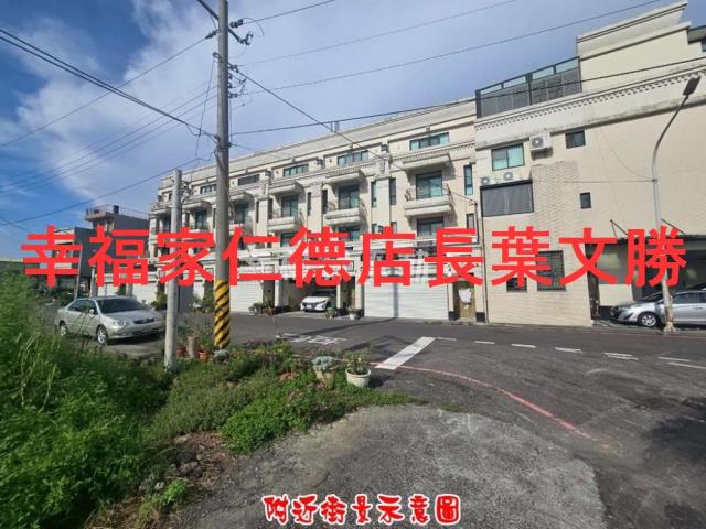 柳營建地-9