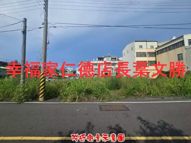 柳營建地-5