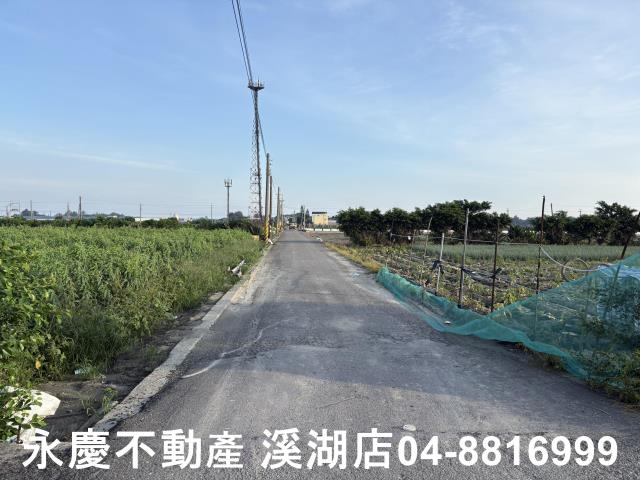 芳苑農地-2
