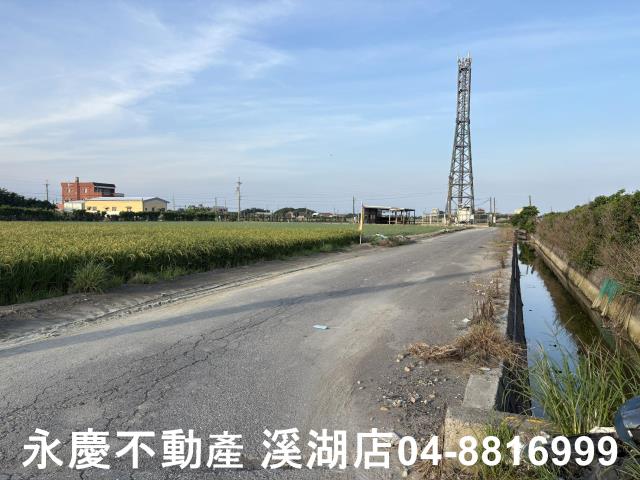 芳苑農地-3