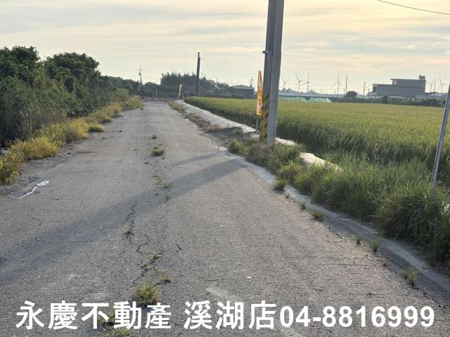 芳苑農地-5