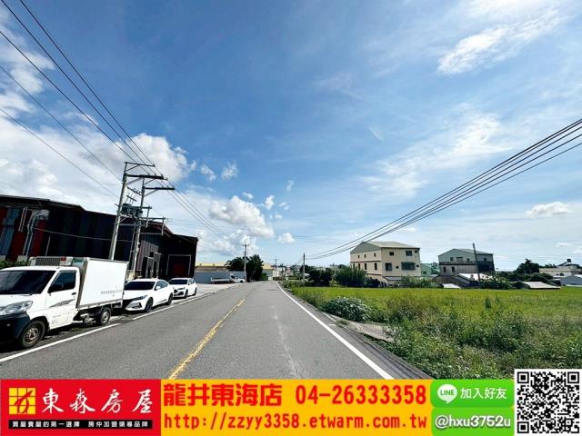 大肚農地-9