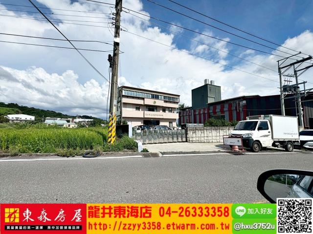 大肚農地-7