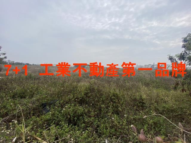 麻豆工業地-0