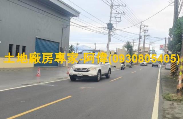 三民區工業地