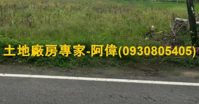 大寮農地-0