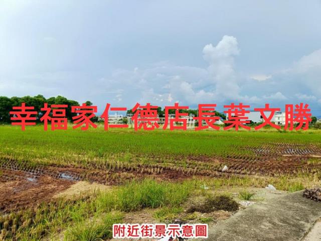 新營農地-9