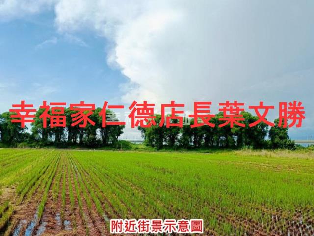 新營農地-12