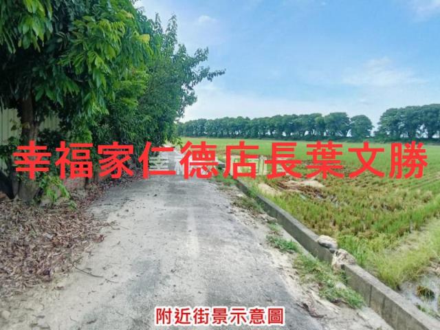 新營農地-13