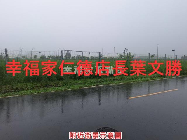 善化建地-10