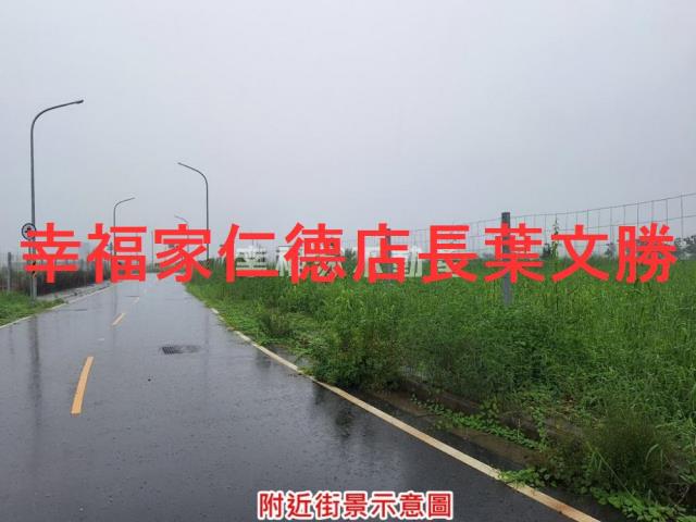善化建地-13