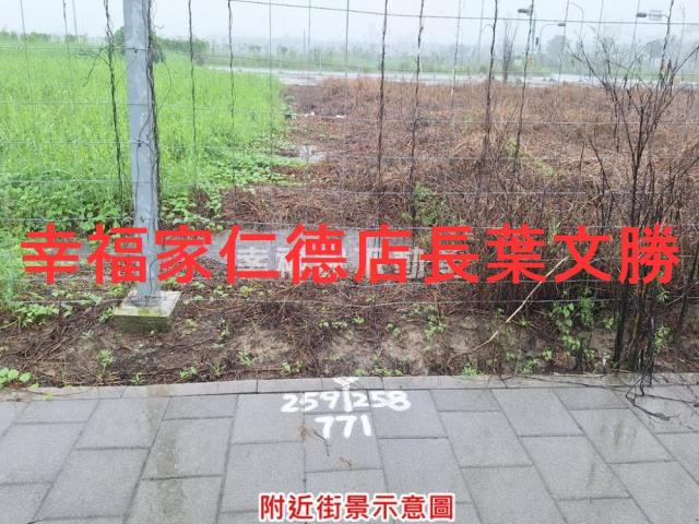 善化建地-5
