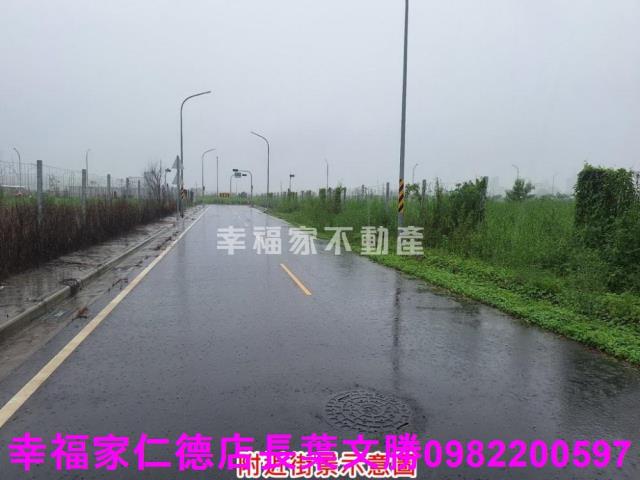 善化建地-1