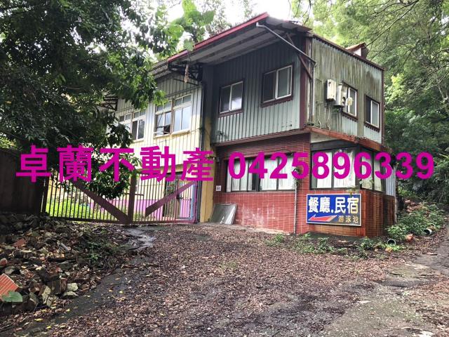 卓蘭農地-0