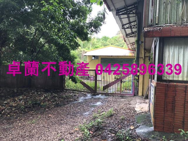 卓蘭農地-2