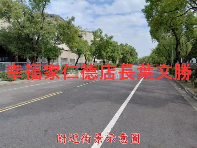 台南工業地-9