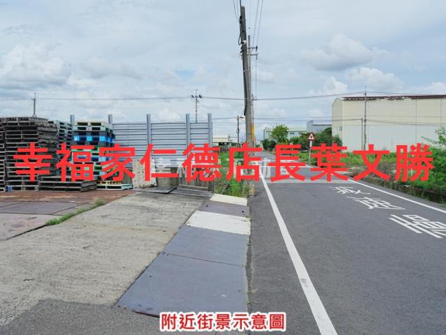台南農地-0