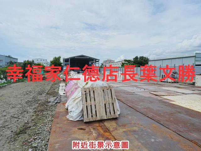 台南農地-3