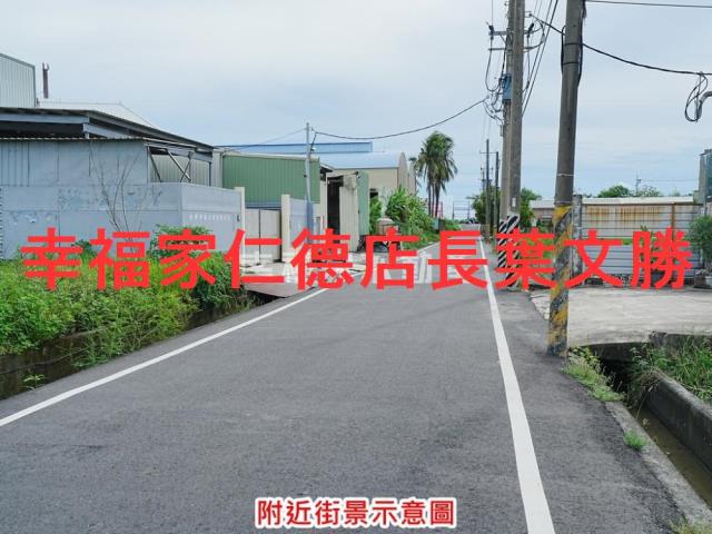 台南農地-4