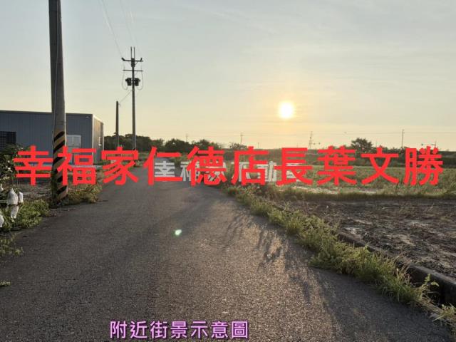 台南農地-9