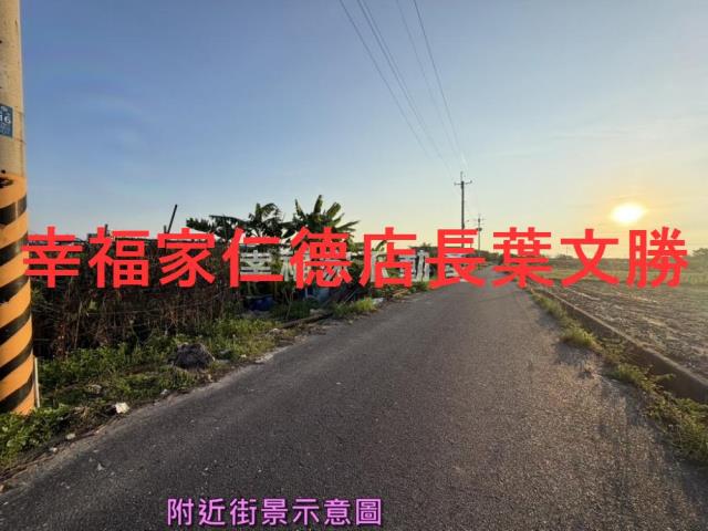 台南農地-13