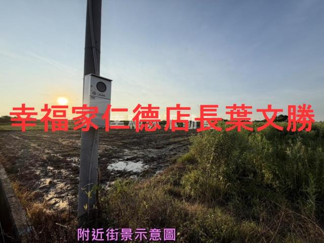 台南農地-5
