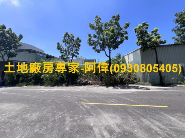 仁德中山路林子段