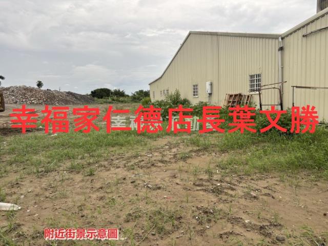 台南新營建地-11