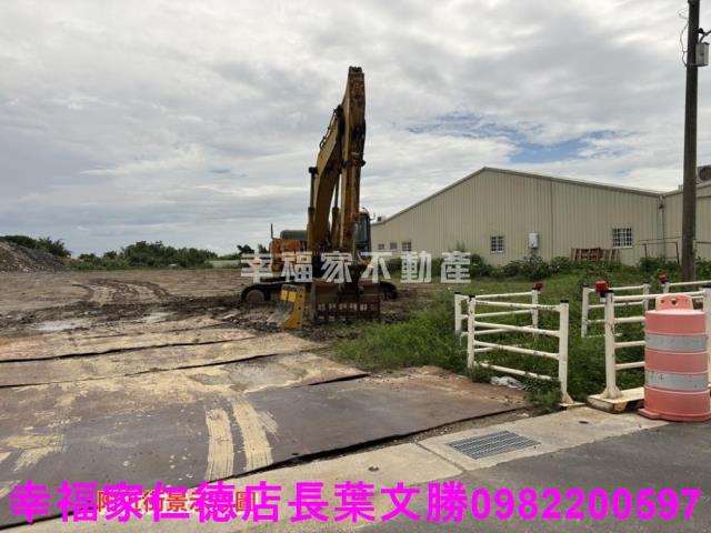 台南新營建地-0