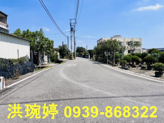彰化溪湖埔鹽埤頭二林秀水福興建地工業用地田地農地店面透天別墅