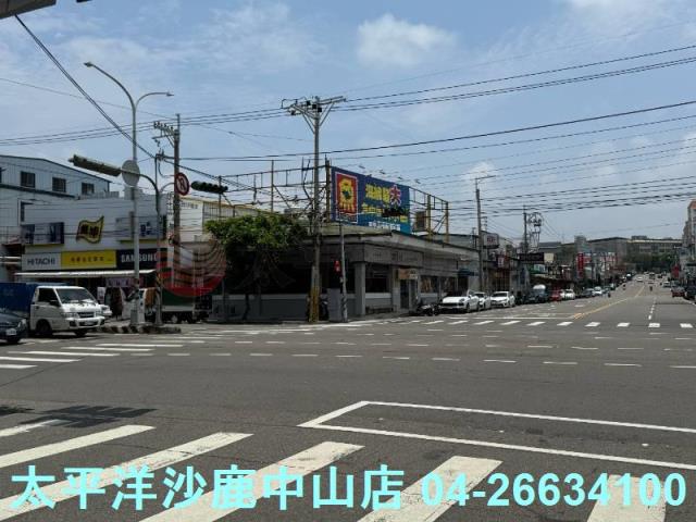 沙鹿建地-5