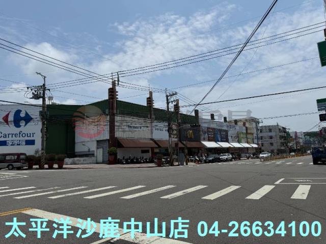沙鹿建地-7