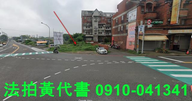 觀音建地法拍-2