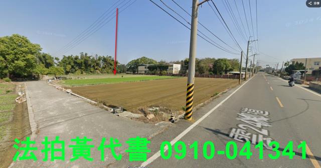 二崙農地法拍-0