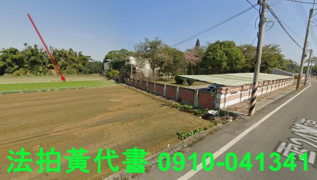 二崙農地法拍-3