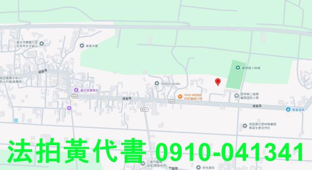 二崙農地法拍-6