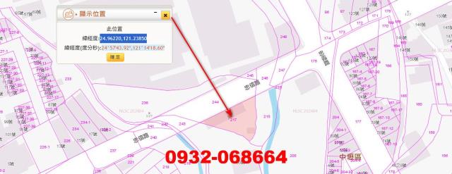 桃園法拍建地-2