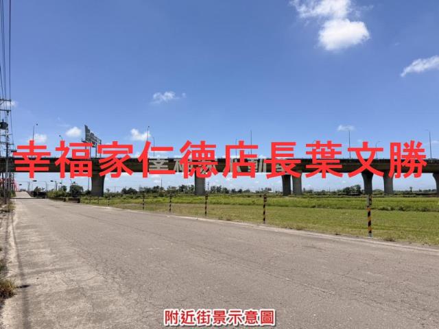台南農地-9