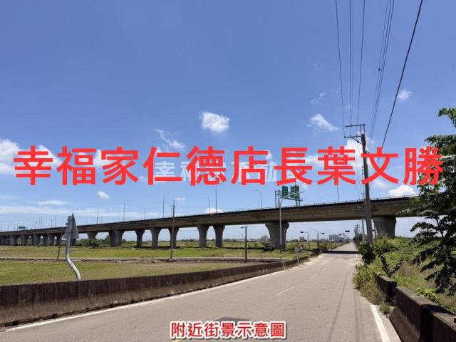 台南農地-13