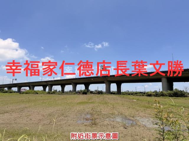 台南農地-0