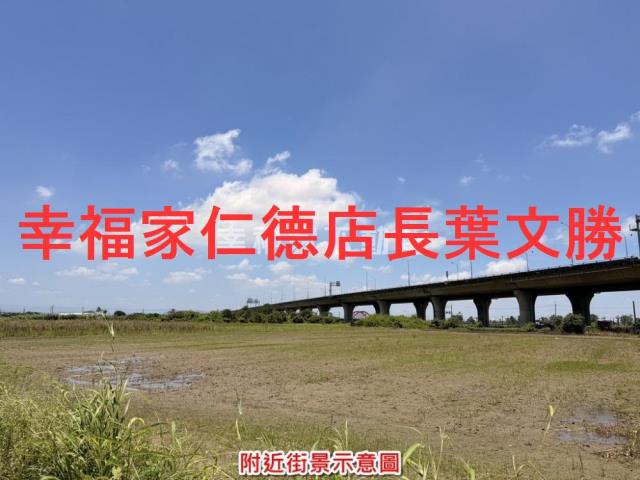 台南農地-3