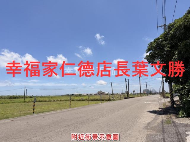 台南農地-5