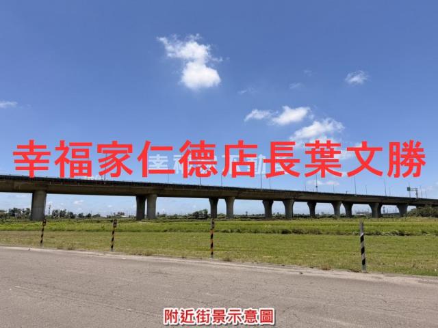 台南農地-6