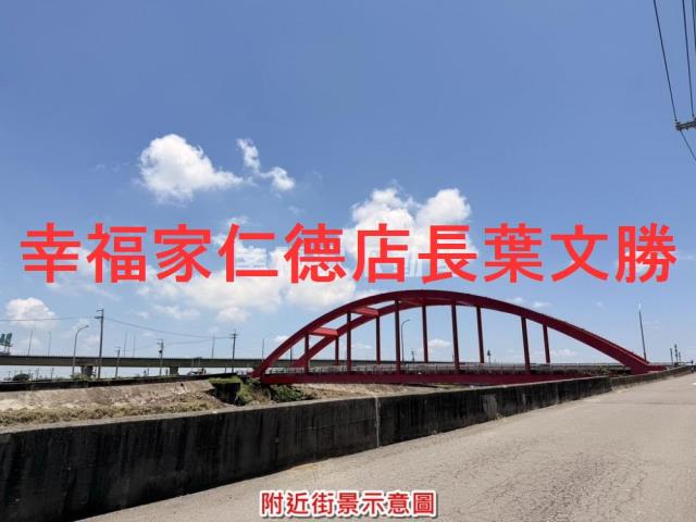 台南農地-7