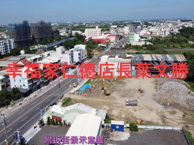 台南建地-11
