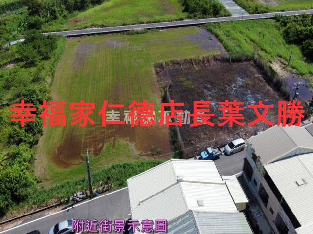 台南建地-0