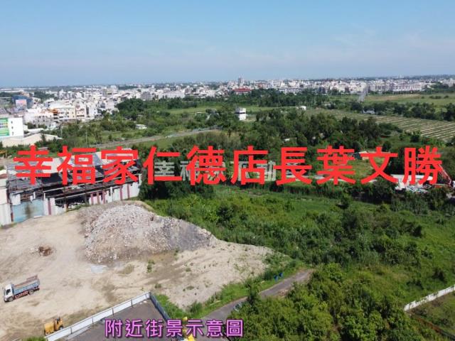 台南建地-1