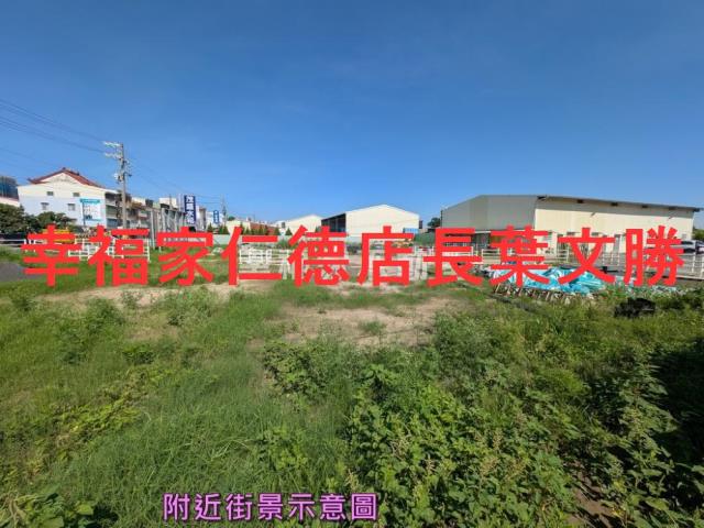 台南建地-2
