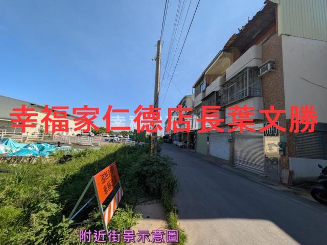 台南建地-3