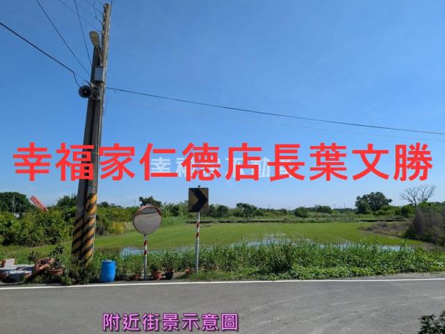 台南建地-7